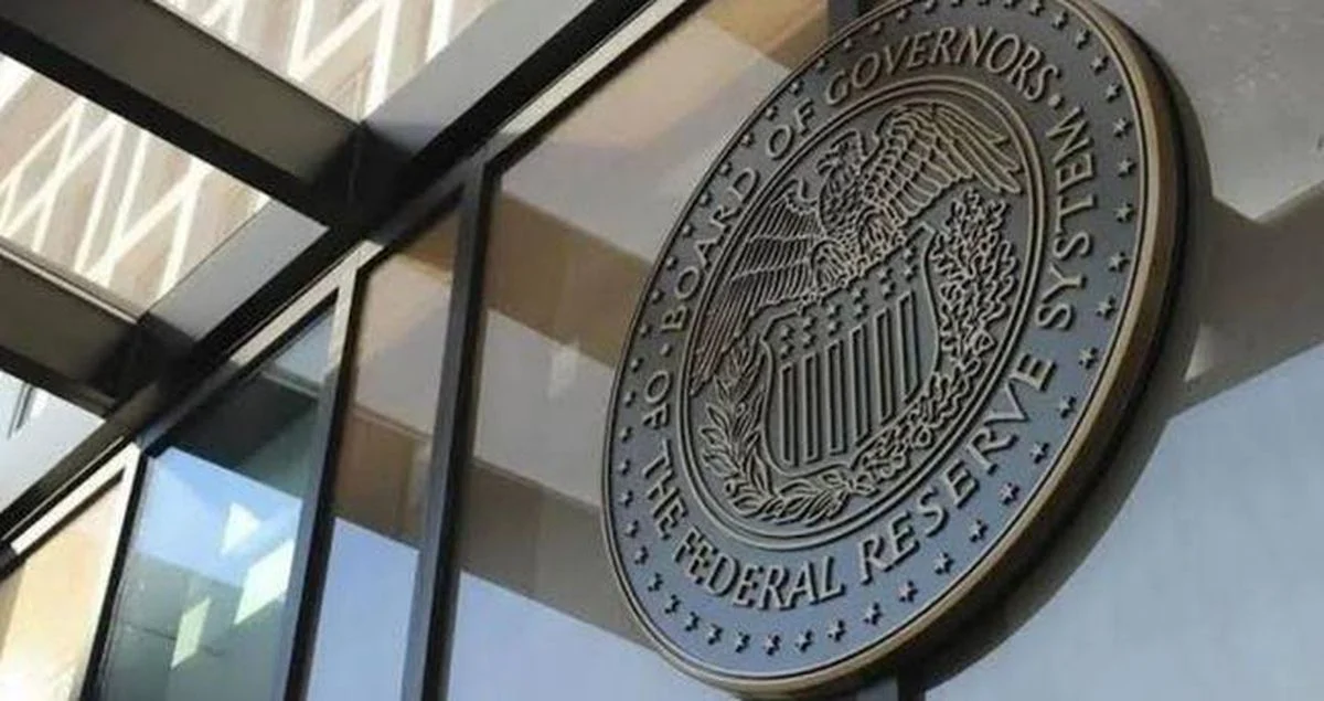 Temmuz ayı FED faiz beklentisi ne yönde? FED faiz kararı ne zaman açıklanacak?