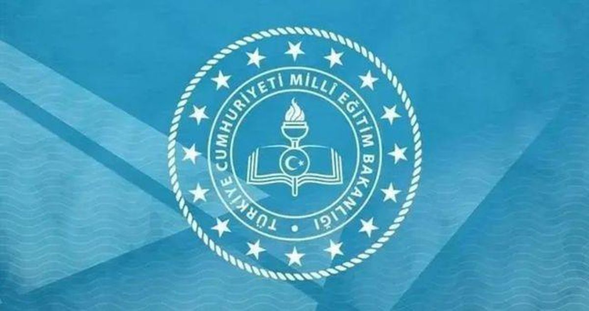 LGS tercih sonuçları ne zaman açıklanacak? LGS tercih sonuçları bugün açıklanır mı? LGS TERCİH SONUÇLARI 2026