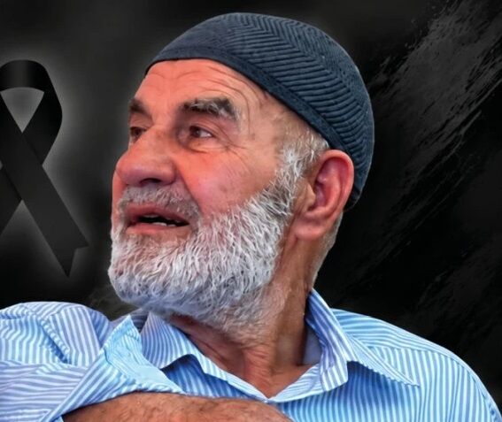 Günaydın Ailesinin Acı Günü: Hacı Ahmet Günaydın Hayatını Kaybetti