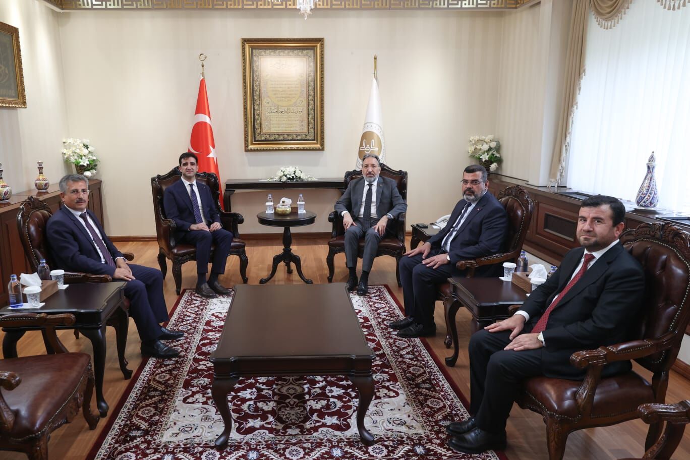 GÜNCEL