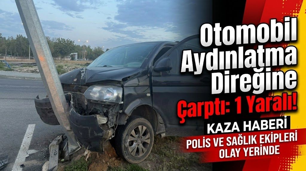 ASAYİŞ