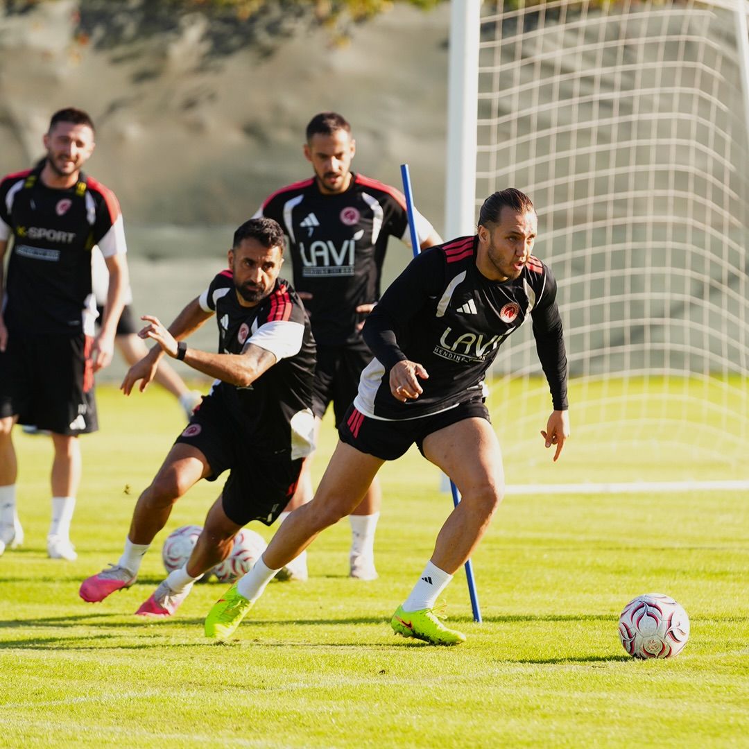 Petrolspor Erokspor