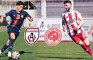 Altınordu-Petrolspor maçı ne zaman, saat kaçta, hangi kanalda?