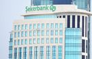 Şekerbank Hisseleri Neden Düşüyor Son Dakika 28 Temmuz 2026 Salı?