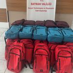 Batman’da 5 Bin Öğrenciye Eğitim Desteği
