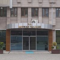 ASAYİŞ