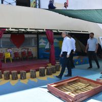 EĞİTİM