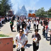EĞİTİM