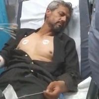 ASAYİŞ