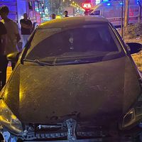 ASAYİŞ