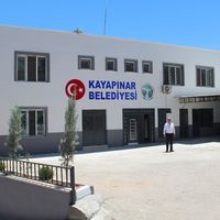 İLÇELER