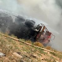 ASAYİŞ