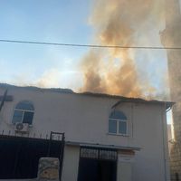 ASAYİŞ