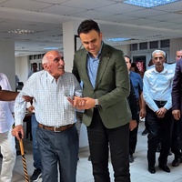 İLÇELER