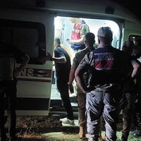 ASAYİŞ