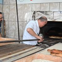 GÜNCEL