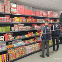 EĞİTİM