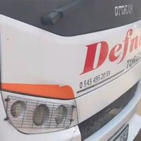 ASAYİŞ