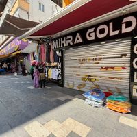 ASAYİŞ