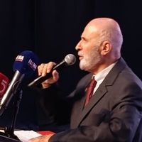 SİYASET