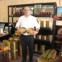 TARIM