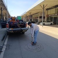 YEREL