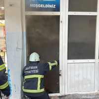ASAYİŞ