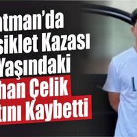 ASAYİŞ