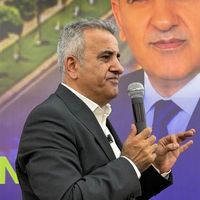 GÜNCEL