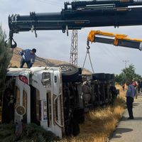ASAYİŞ