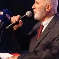 GÜNDEM
