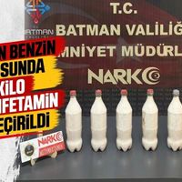 ASAYİŞ