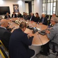 EĞİTİM