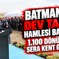 TARIM
