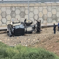 ASAYİŞ