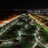 GÜNCEL