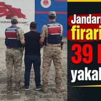 ASAYİŞ