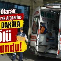 ASAYİŞ