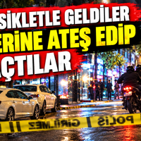 ASAYİŞ