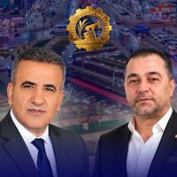 GÜNCEL