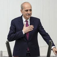 EĞİTİM