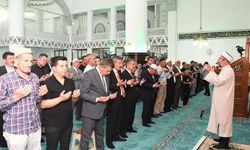 Diyanet İşleri Başkanı Erbaş, orman yangınlarının sönmesi için dua etti