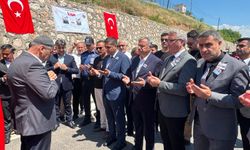 Şehit Öğretmen Şenay Aybüke Yalçın, Şehadetinin Yıl Dönümünde Anıldı