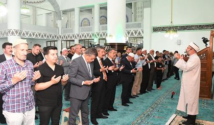 Diyanet İşleri Başkanı Erbaş, orman yangınlarının sönmesi için dua etti