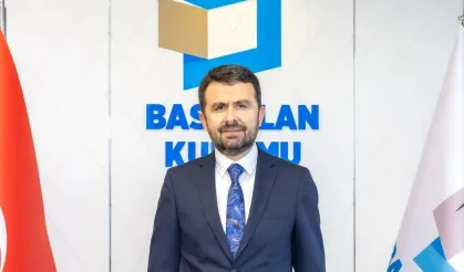 Basın İlan Kurumu’ndan Ramazan Bayramı Mesajı