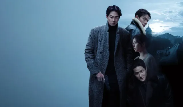 Humint Film İzle! Konusu Nedir, Oyuncuları Kimler?