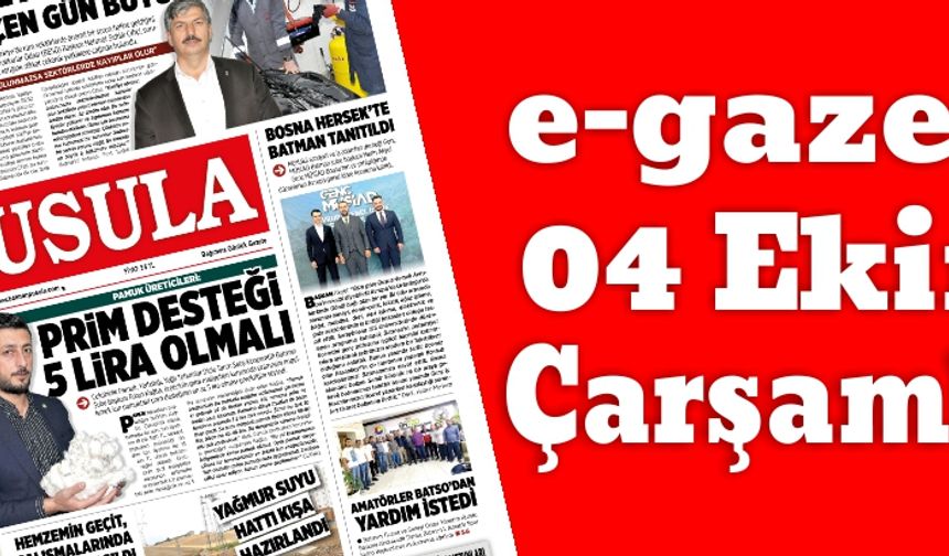 e-gazete