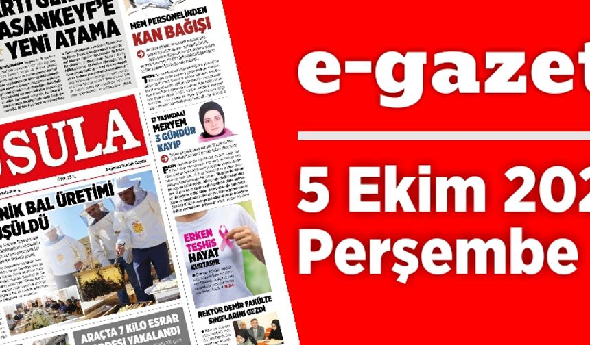 e-gazete