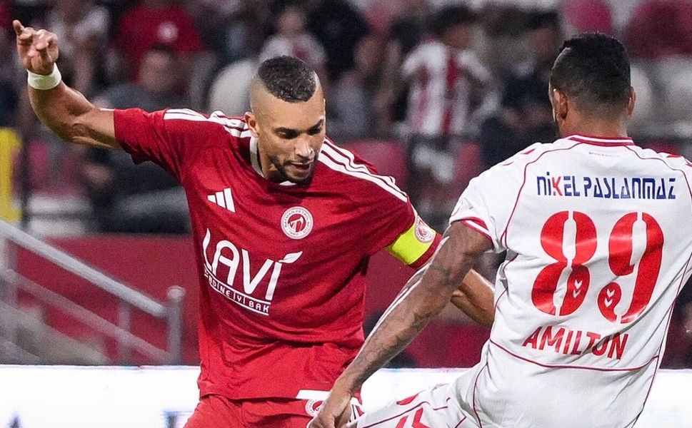 Petrolspor’dan Nefes Kesen Galibiyet! Sivasspor’u 90+5'de Devirdi