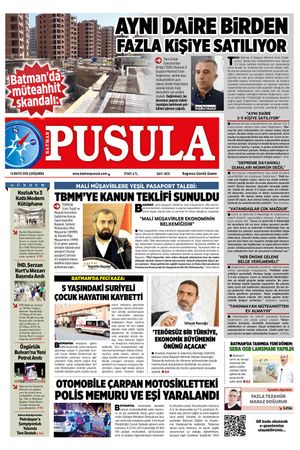 14 Mayıs 2025